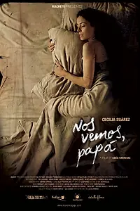 Постер к фильму «Смотри, папа (2011)»