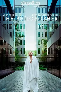 Главный постер фильма «Философ (2010)»