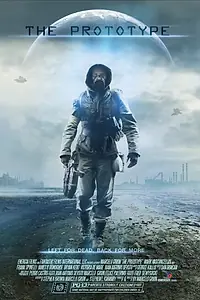 Постер к фильму «Прототип (2022)»