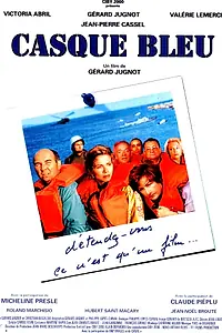 Главный постер фильма «Голубая каска (1994)»