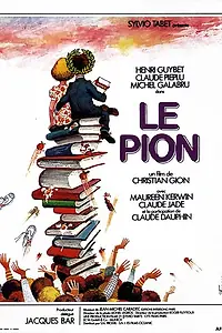 Постер к фильму «Пешка (1978)»