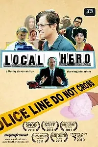 Постер к фильму «Local Hero (2010)»