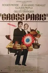 Главный постер фильма «Жирный Париж (1974)»