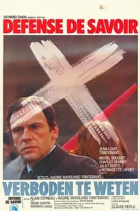 Постер к фильму «Знать запрещено (1973)»