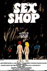 Постер к фильму «Секс-шоп (1972)»