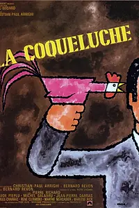 Постер к фильму «Коклюш (1971)»