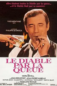 Главный постер фильма «Дьявола за хвост (1969)»