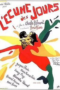 Главный постер фильма «Пена дней (1968)»