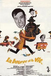 Постер к фильму «Кошелек или жизнь (1966)»