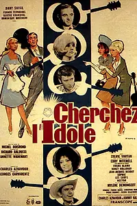 Постер к фильму «Ищите кумира (1963)»