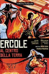 Постер к фильму «Подвиги Геракла: Геракл в царстве теней (1961)»