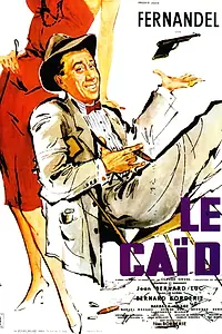Постер к фильму «Атаман (1960)»