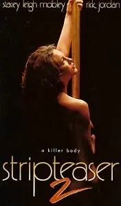 Постер к фильму «Стриптизерша 2 (1997)»