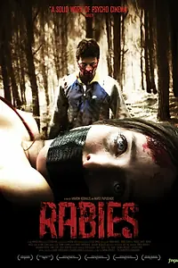 Постер к фильму «Бешеные (2010)»
