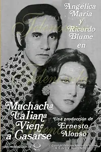 Главный постер сериала «Итальянка собирается замуж (1971 - 1972)»