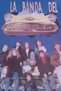 Главный постер сериала «Команда «Золотой ракеты» (1991)»