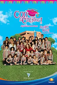 Главный постер сериала «Испорченный (2009 - 2010)»