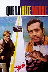 Постер к фильму «Пусть зверь умрет (1969)»