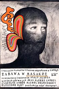 Главный постер фильма «Игра в кровопролитие (1967)»