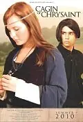 Постер к фильму «Cagin of Chrysaint (2010)»