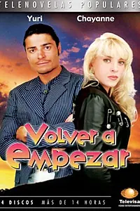 Постер к сериалу «Начать сначала (1994 - 1995)»