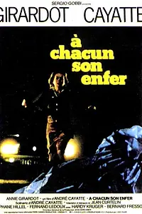 Постер к фильму «Каждому свой ад (1976)»