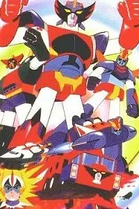Постер к аниме «超合体魔術ロボ ギンガイザー (1977)»