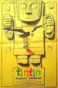 Постер к мультфильму «Тинтин и храм Солнца (1969)»