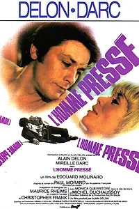 Постер к фильму «Спешащий человек (1977)»