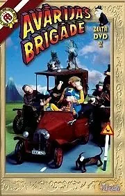 Главный постер мультсериала «Аварийная бригада (1994)»