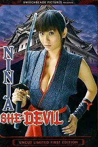 Главный постер фильма «Ниндзя-дьяволица (2009)»