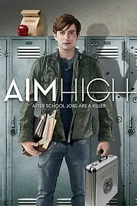 Постер к сериалу «Большие планы (2011 - 2013)»