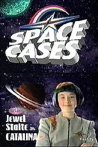Постер к сериалу «Космические приключения (1996 - 1997)»