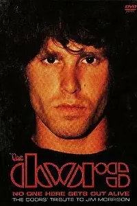 Главный постер фильма «Никто не выберется отсюда живым (1981)»