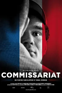 Главный постер фильма «Комиссариат (2009)»