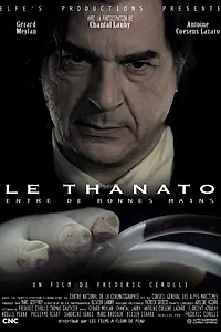 Постер к фильму «Танат (2011)»