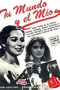 Постер к сериалу «Наши миры (1987)»