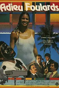 Постер к фильму «Adieu foulards (1983)»