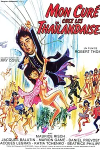 Постер к фильму «Мой кюре в Таиланде (1983)»