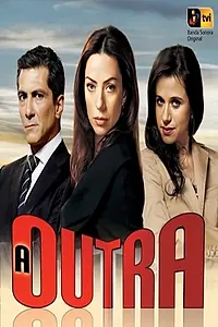 Главный постер сериала «Другая (2008)»
