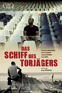 Постер к фильму «Корабль нападающего (2010)»