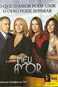 Постер к сериалу «Моя любовь (2009 - 2010)»