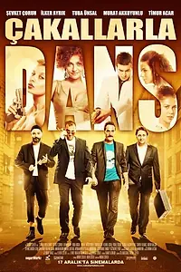 Постер к фильму «Танцы шакалов (2010)»