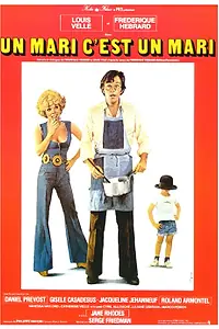 Постер к фильму «Муж – это муж (1976)»