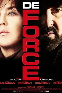 Постер к фильму «Насильно (2011)»