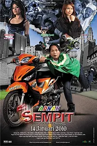 Постер к фильму «Adnan Semp-It (2010)»