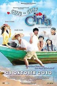 Главный постер фильма «Праздник любви (2010)»