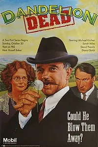 Главный постер сериала «Смерть в одуванчиках (1994)»