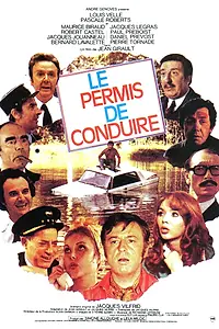 Главный постер фильма «Водительские права (1974)»
