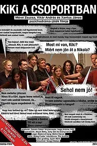 Постер к фильму «Кики, мастер (2010)»